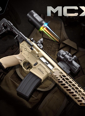 乐辉mcx玩具电动玩具软弹儿童男孩冲锋模型成人吃鸡装备P90