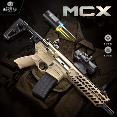 乐辉mcx玩具电动玩具软弹儿童男孩冲锋模型成人吃鸡装备P90