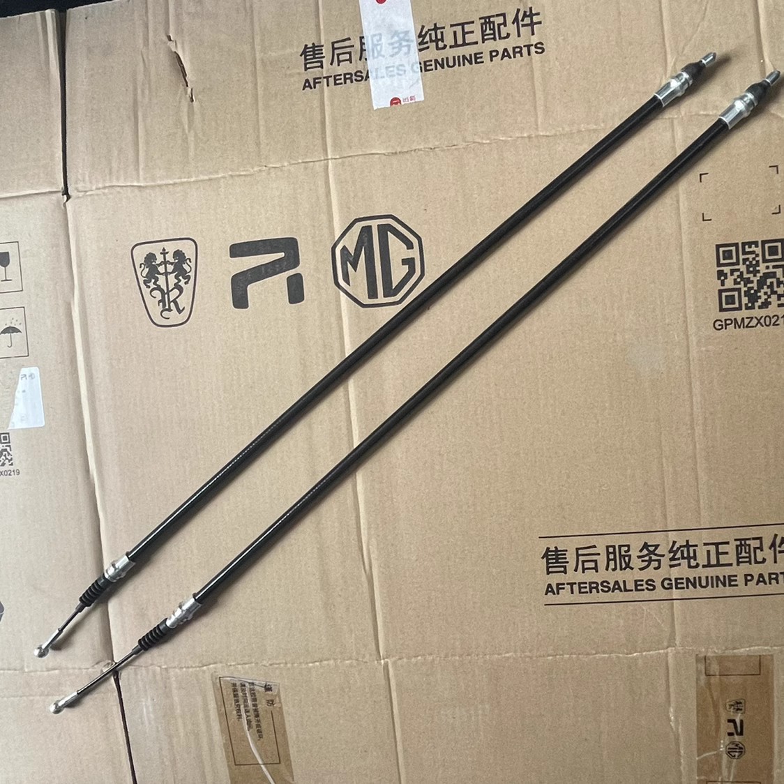 适配荣威ERX5 RX5 EI6 I6 RX3名爵锐腾HS GS ZS手刹车拉线 制动