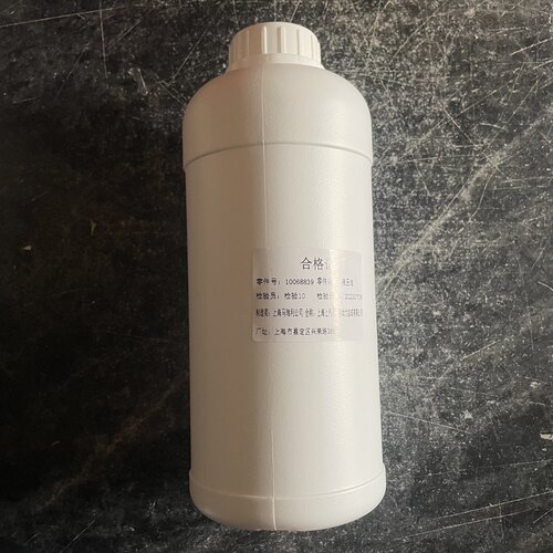上汽名爵MG3 AMT速选器液压油 执行器离合器分泵电控液压单元油