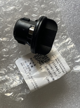 适用荣威I6大灯转向灯座灯泡荣威EI6 前转向黄色灯泡转弯灯底座