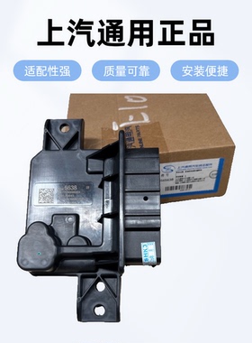 改进型 凯迪拉克XT4 GT4 CT6 XT5 XT6燃油泵电脑 汽油泵控制模块