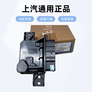 改进型 凯迪拉克XT4 GT4 CT6 XT5 XT6燃油泵电脑 汽油泵控制模块