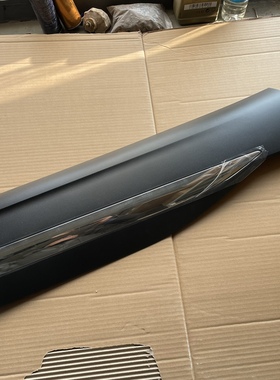 适配荣威ERX5 MAX名爵EHS ONE领航车门外饰板 防撞 黑色银塑料扳