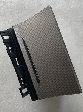 適配名爵MG6 EMG6中控台前儲物盒 扶手箱煙灰缸 點煙器 USB接口盖