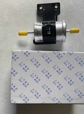适配专用荣威RX5 350 名爵MG5 GT 锐腾GS 汽油滤芯 燃油 汽滤 汽