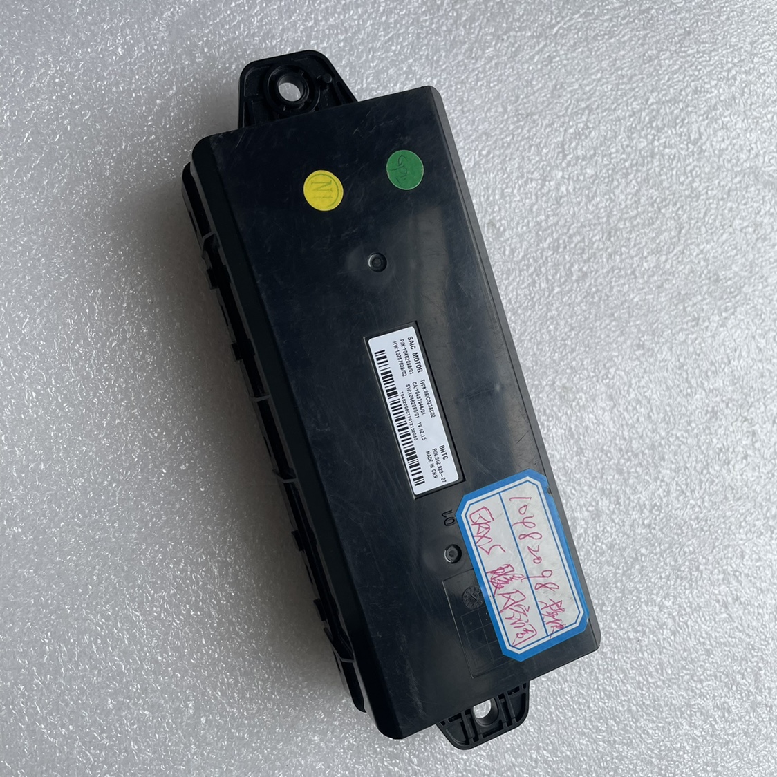 适配荣威ERX5 RX5 EI6 EI5 RX3 名爵ZS 锐腾 空调控制模块 面板