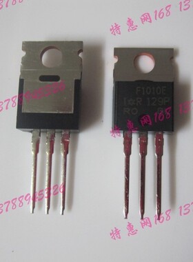 IRF1010 F1010E 全新原装IR 场效应管  MOS管  封装TO-220