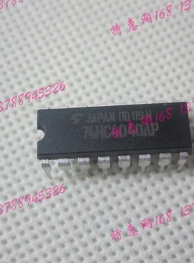 74HC4040AP  74HC4040 全新原装进口TOS   直插DIP-16   优质