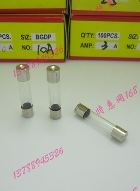 玻璃熔断保险丝6X30 F5AL250V 快熔 5A250V 【100只＝5元】