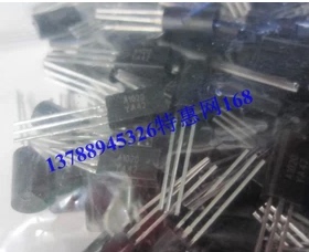 HIT5610C H5610全新原装进口日本瑞萨 三极管直插TO-92L优质 铜脚