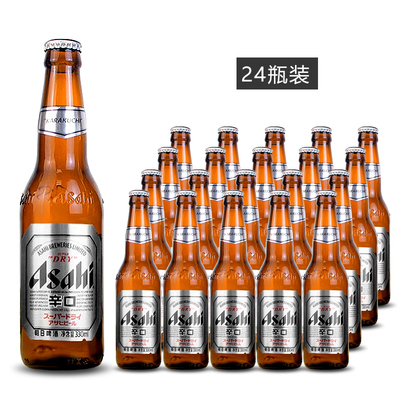 朝日啤酒 Asahi生啤/国产超爽啤酒日式小麦小瓶装330ml*24瓶 整箱