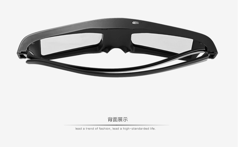 Lunettes 3D - Ref 2621426 Image 4