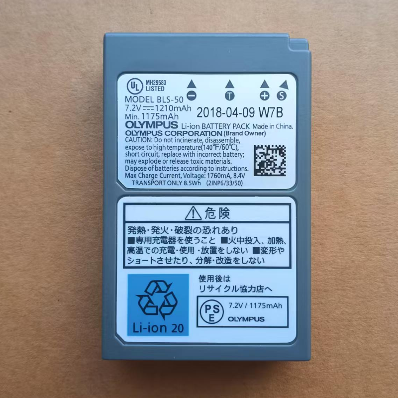 原装 奥林巴斯E-M10 EPL1 EPL3 EPL5 EP1 EP2 EP3 BLS-50电池
