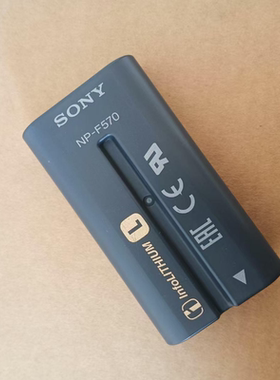 索尼NP-F70原装电池AX2000E Z5C NX3 MC1500C MC2500C AX1E NX5R