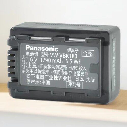 松下 VW-VBK180 SD80 HS80 V10 V100 V500 V700 SD60 原装 电池