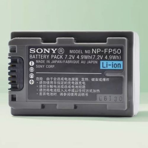 索尼NP-FP50/70原装电池HC21E HC22E HC24E SR30E SR40E SR45HC3E