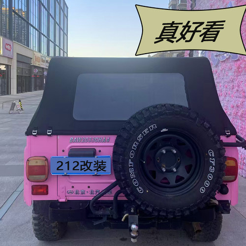 北汽三角门车拆架子车蓬北汽212车棚改装 北汽BJ2023车顶蓬吉普车