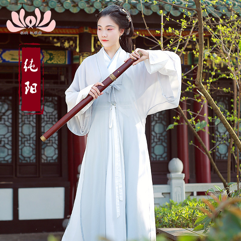 花妖汉衣堂新款春夏季剑三衍生传统汉服雪纺浅灰色半袖披风—纯阳