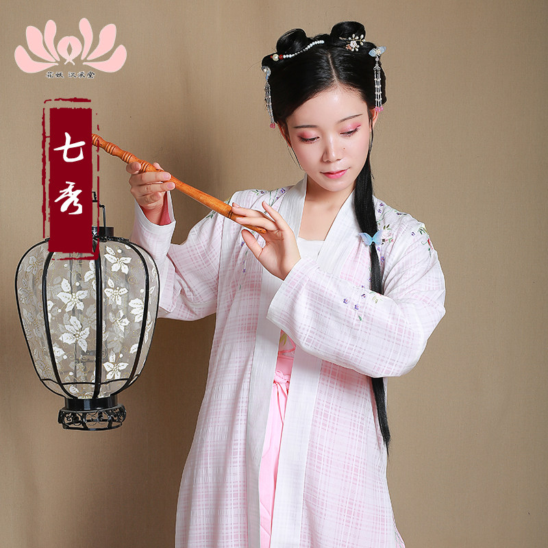 花妖汉衣堂2018新款剑三衍生传统汉服七秀长褙子粉色双层带绣花