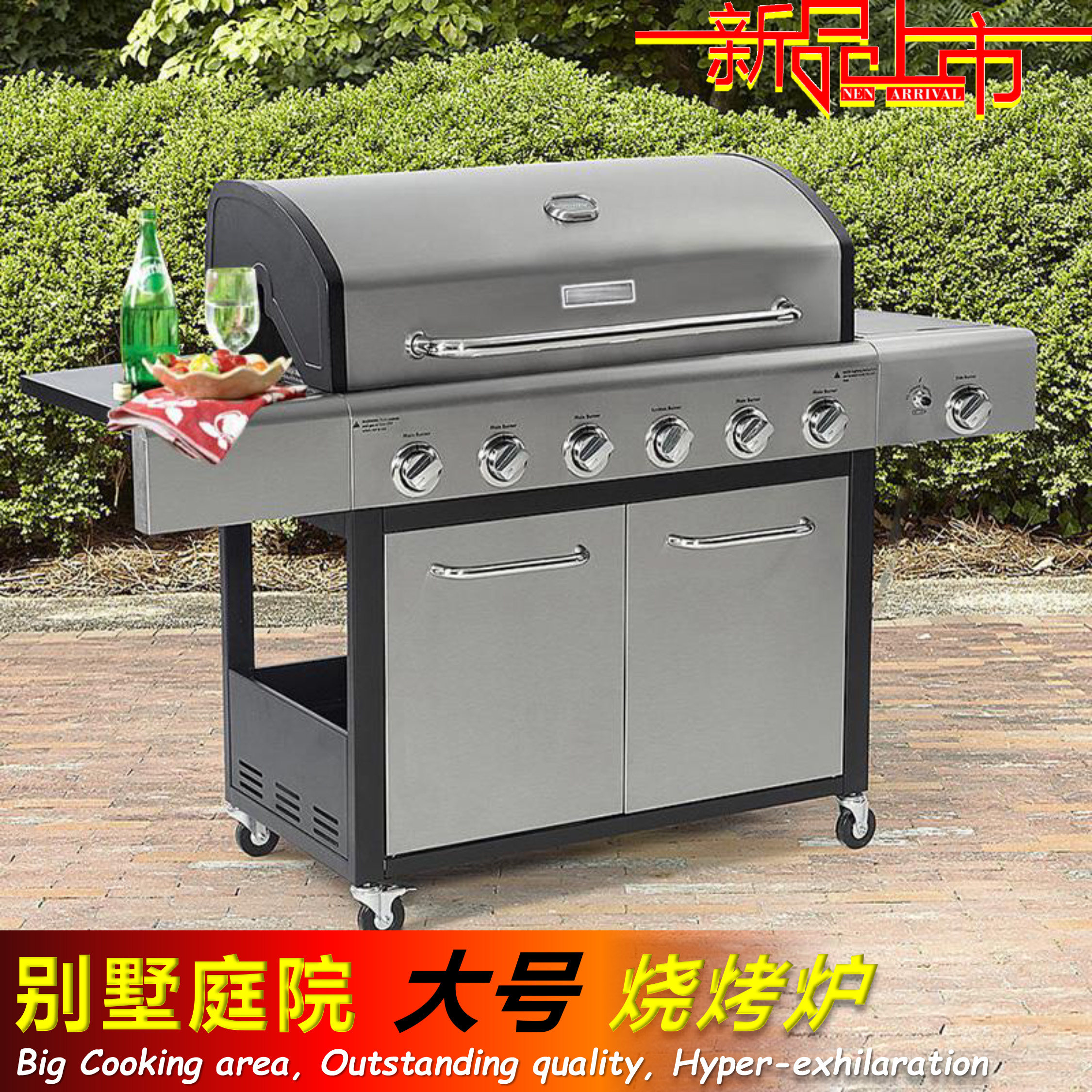不锈钢烧烤炉烤肉烧烤架大号别墅庭院烧烤台木炭燃气两用bbq gas