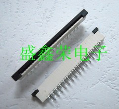 Ổ cắm FPC Đầu nối FFC mềm giao diện cáp ghế 1.0mm 30P đôi hàng chân cắm thẳng có khóa