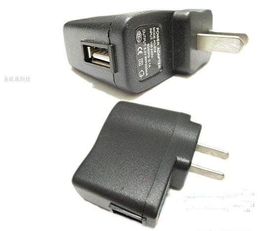 Hub USB - Ref 367980 Image 1