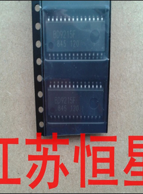 贴片BA2901F BD9893F BA9741F BD9215F BD9262FP  CAT4026V  芯片