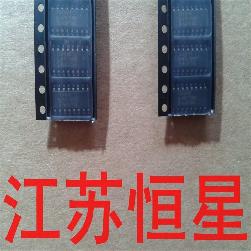 贴片 LX6512CD LX6503AID LD7592GS LD7592TGS LD7592T1GS 芯片