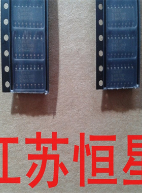 贴片 DAP021  DLA001D DDA003A  DDA002B DAP013C  AN16538A 芯片