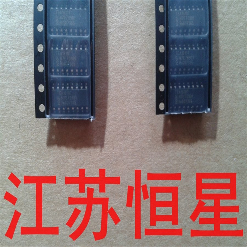 贴片16脚TEA1755TSOP-16
