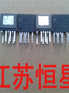 新TOP254EN  TOP255EN TOP256EN  TOP258EN  TOP264EG  TOP265EG