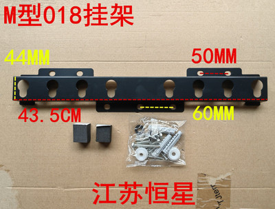 适用长虹康佳海信通用液晶电视机