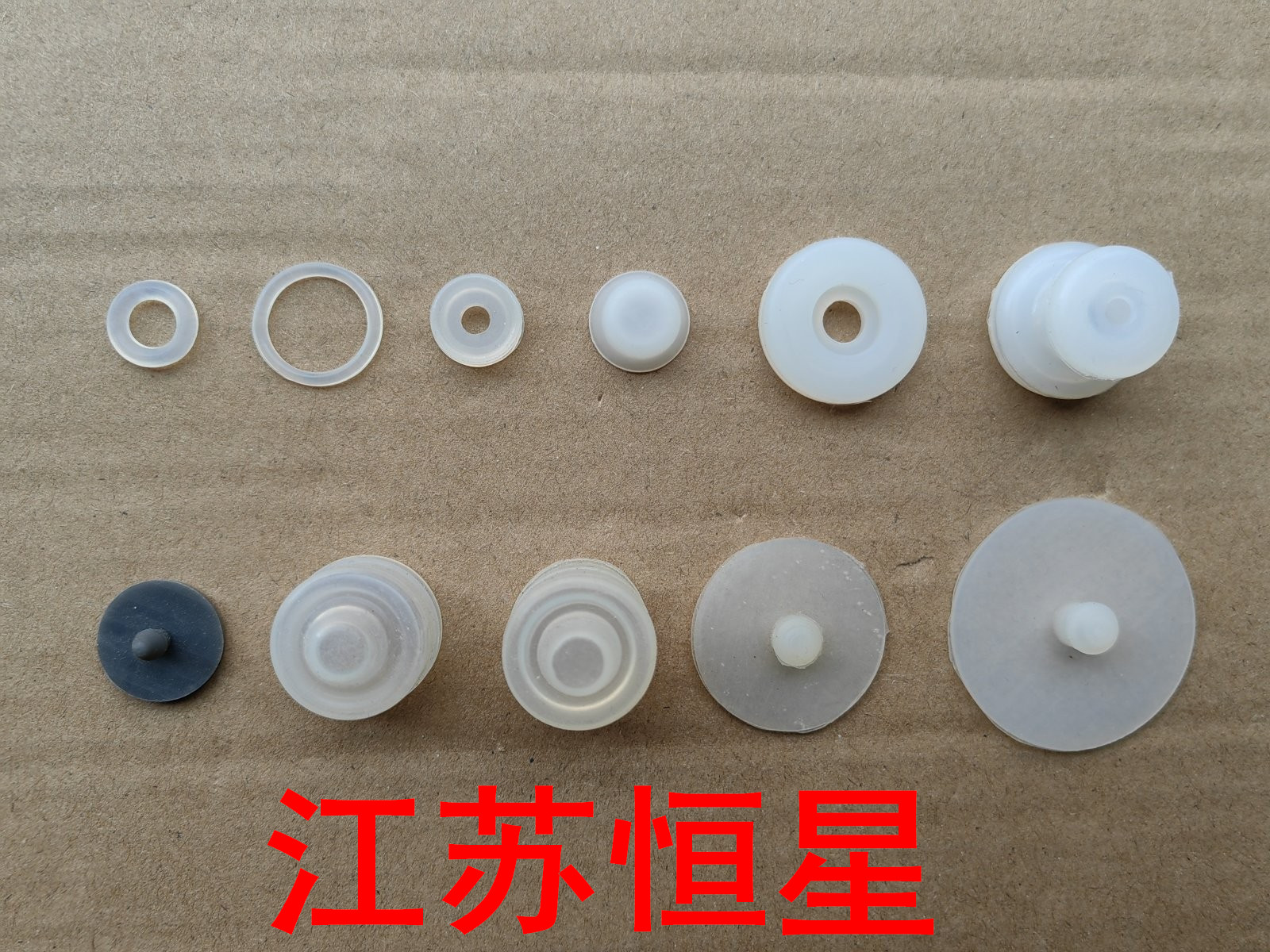 适用苏泊尔电压力锅配件 蒸汽伐 密封环胶垫  密封圈 浮子阀胶圈