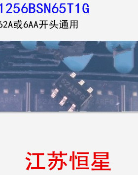 NCP1256  NCP1256BSN65T1G   丝印 62A 6AA 液晶电源芯片 贴片6脚