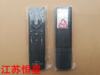 RM-V16 TV remote control