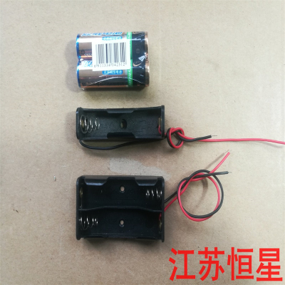 1号2号5号、7号、8号电池