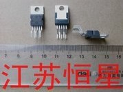 直插  TDA8177   TDA8172   TDA2030A  TDA2003AV  功放IC