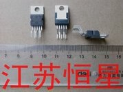 直插  TDA8177   TDA8172   TDA2030A  TDA2003AV  功放IC