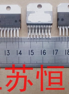 拆机 TDA2009A  TDA7297   TDA7377    TDA7379   TDA8174 放大器