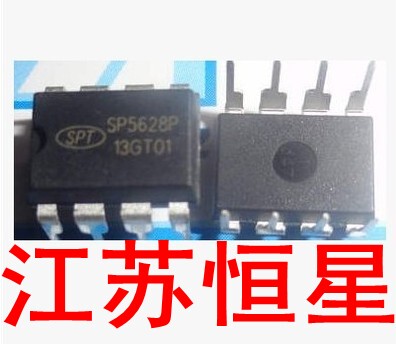 全新原装  电流模式PWM 【 直插8脚 】  SP5628P  SP5628