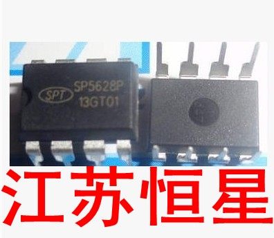 全新原装  电流模式PWM 【 直插8脚 】  SP5628P  SP5628