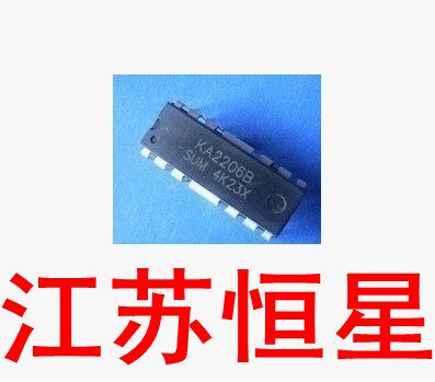 全新原装 直插14脚  KA2206B  功放IC 音箱集成 DIP14封装