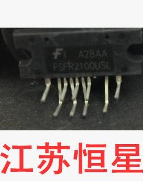 全新原装  FSFR2100USL  通用 FSFR2100XSL 弯脚  液晶电源模块