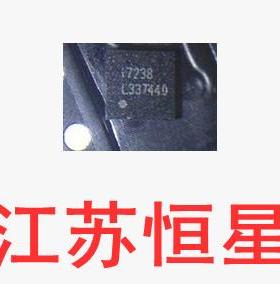 全新原装  IML7238   I7238   17238   液晶屏芯片