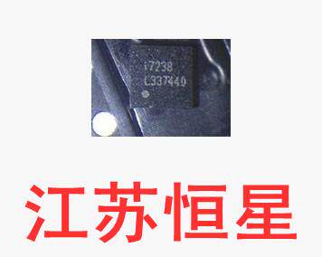 全新原装  IML7238   I7238   17238   液晶屏芯片