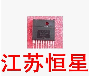 进口 原字 拆机 STRS6709A  STRS6709  STR-S6709  电源模块