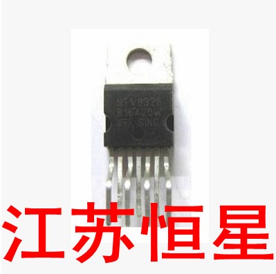 拆机 原装 STV9325  场偏转输出电路