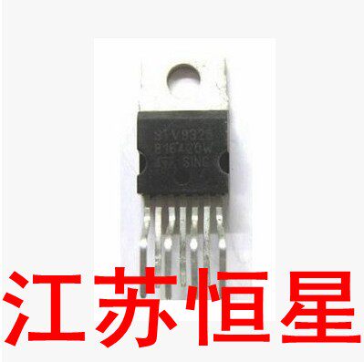 拆机 原装 STV9325  场偏转输出电路