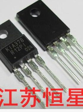 全新  KIA378R12PI    KIA78R15P1  SE110   MIP0224SY  稳压管